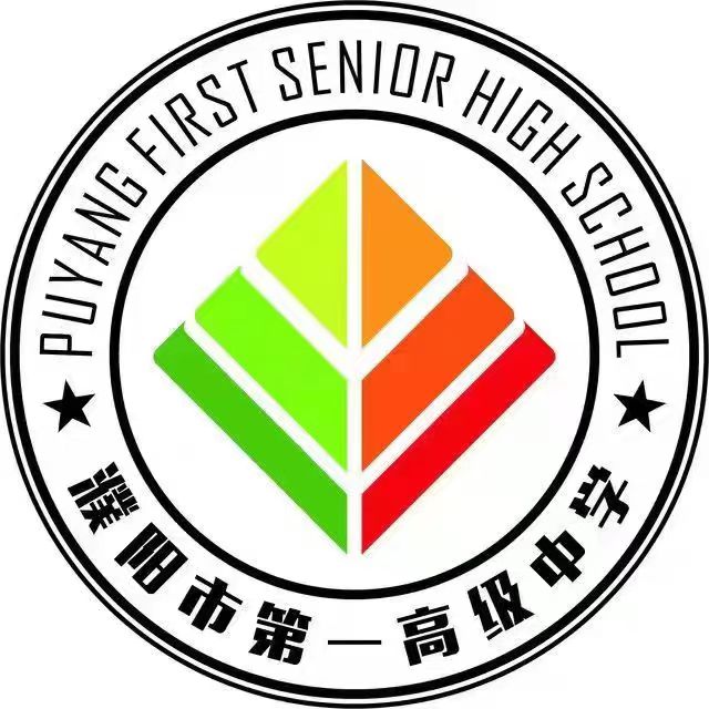 学校logo
