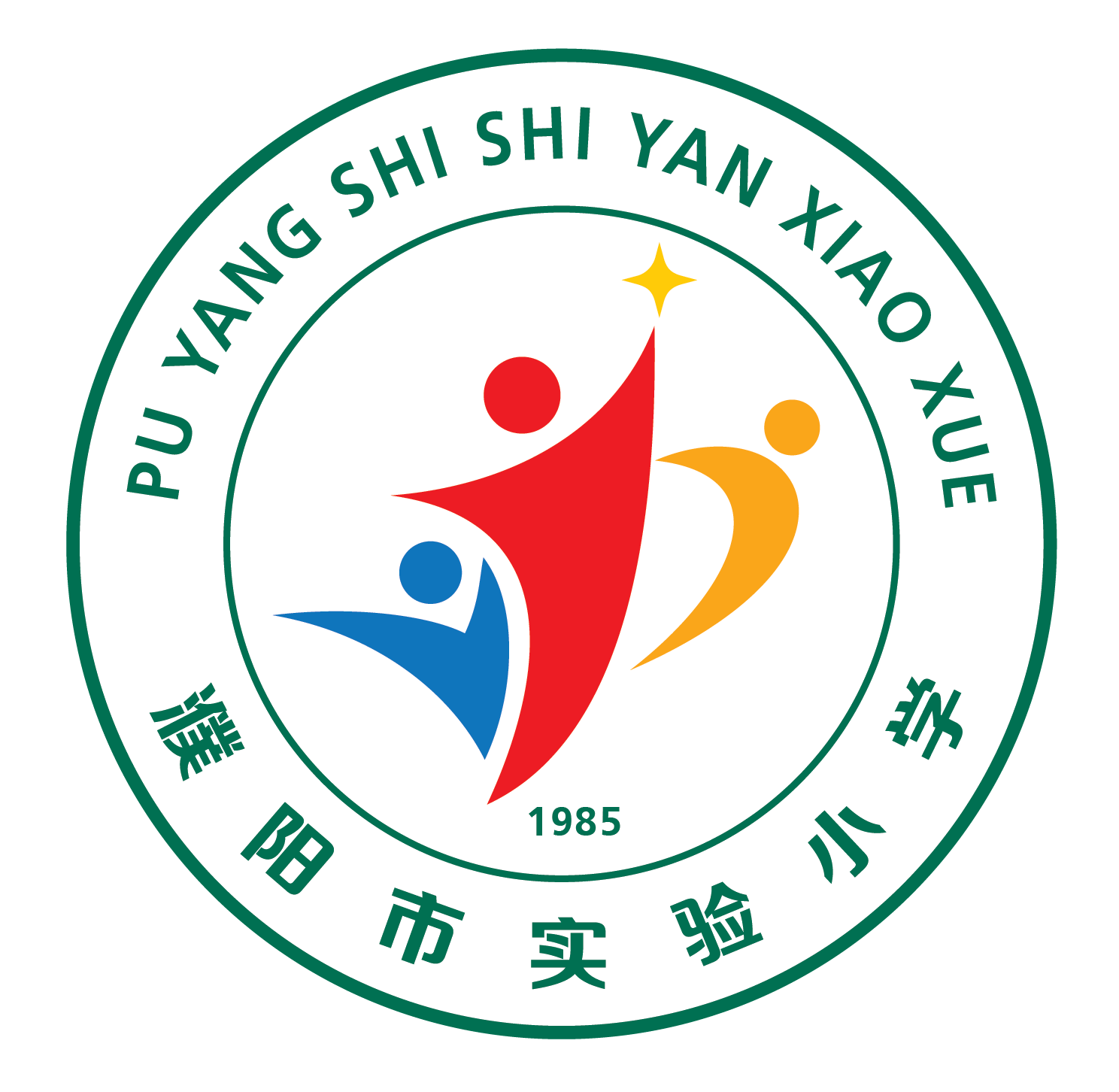 学校logo