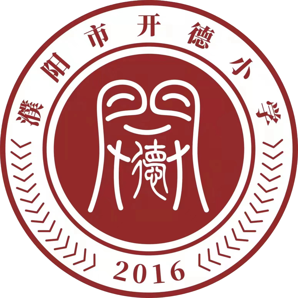学校logo