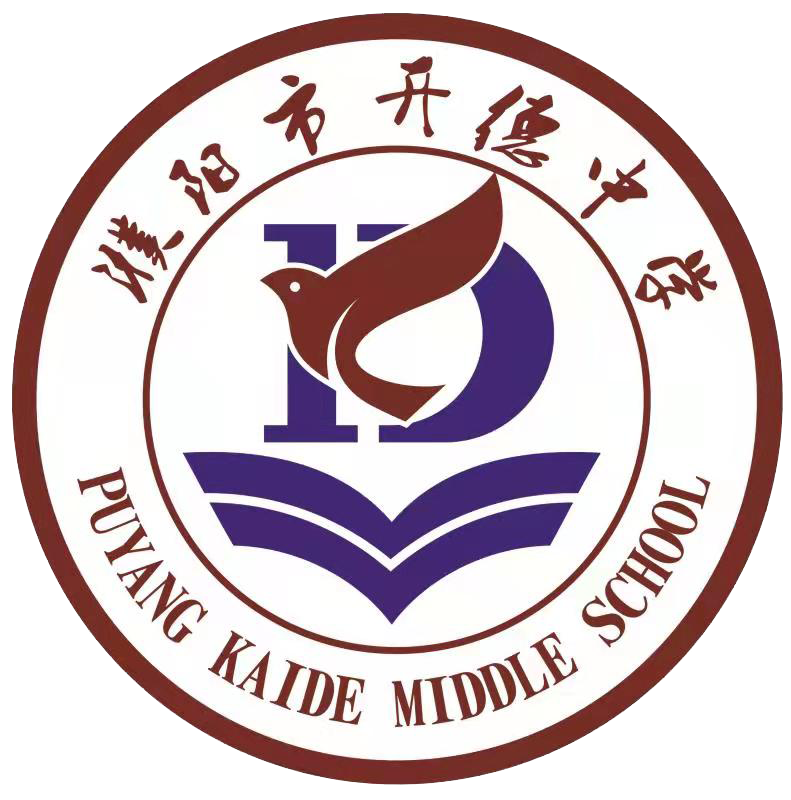 学校logo