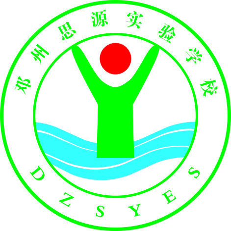 学校logo