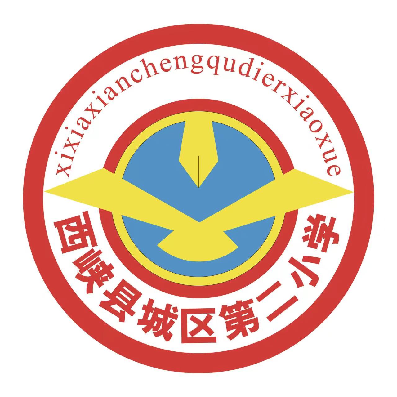 学校logo