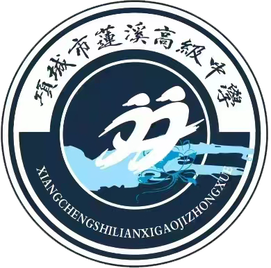 学校logo