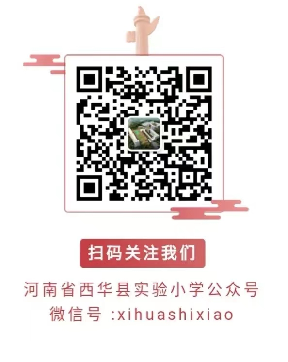 公众号二维码