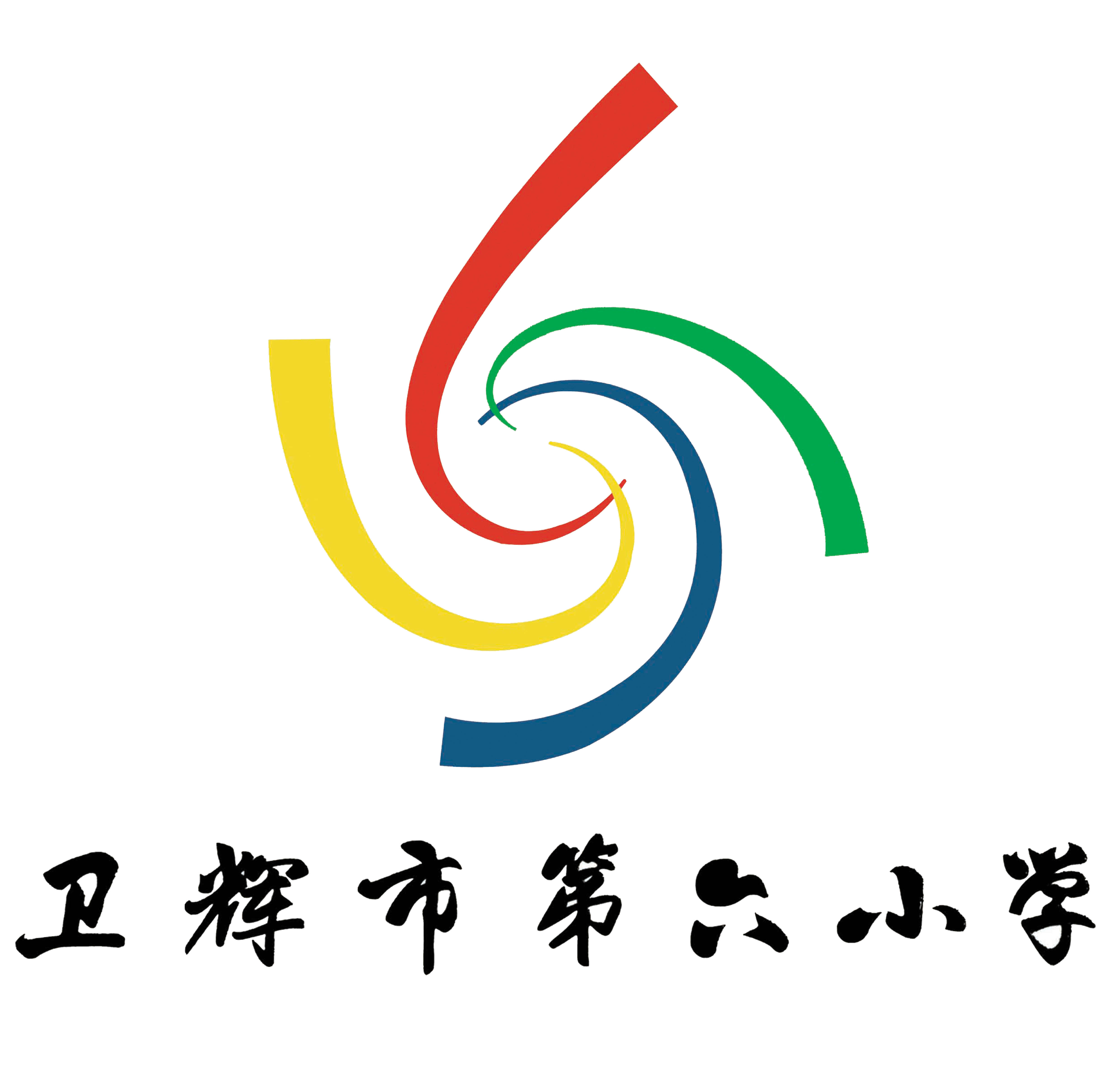 学校logo