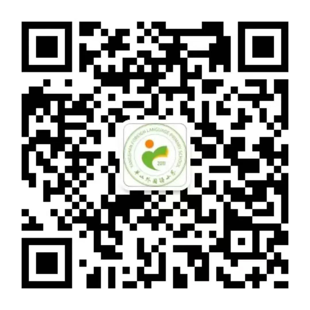公众号二维码