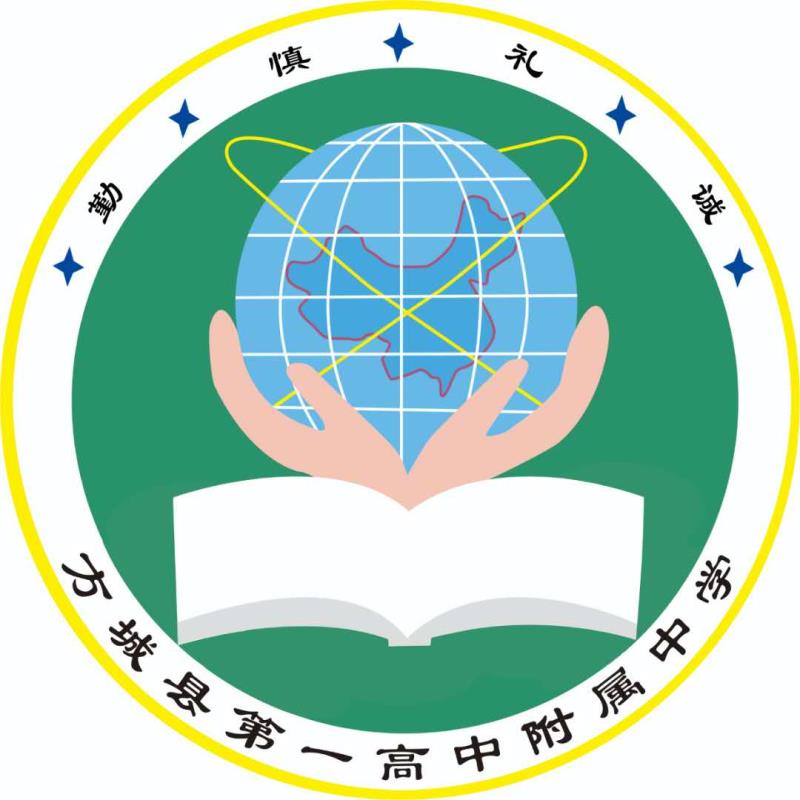 学校logo