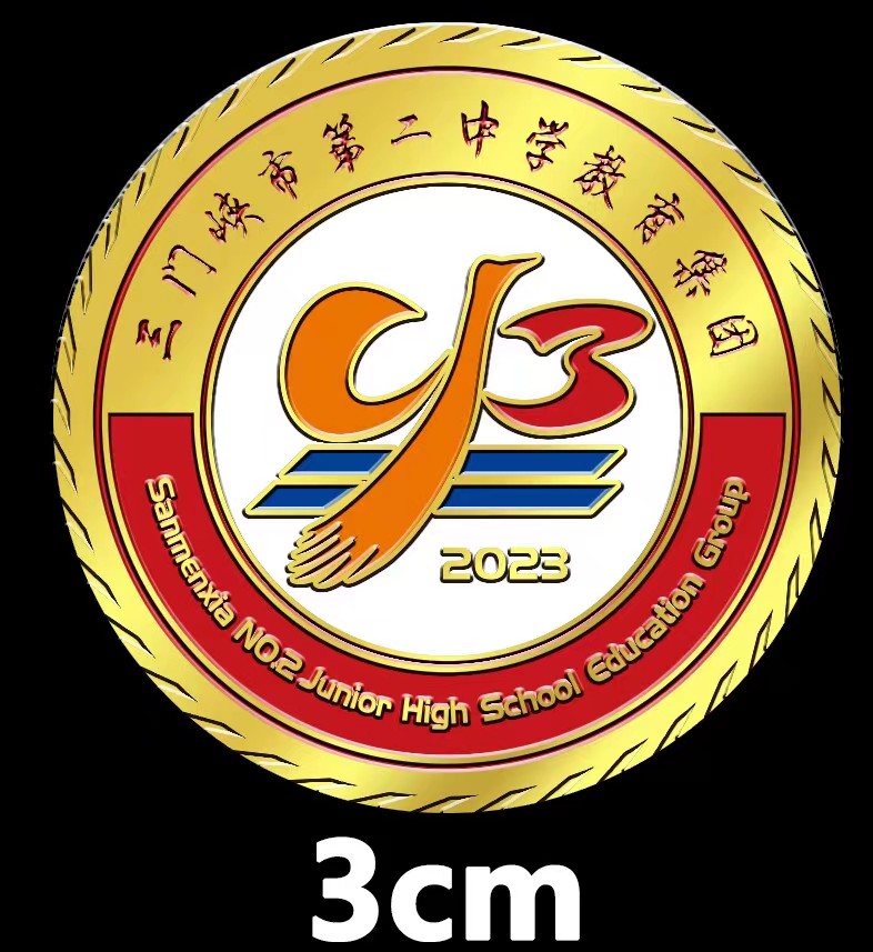 学校logo