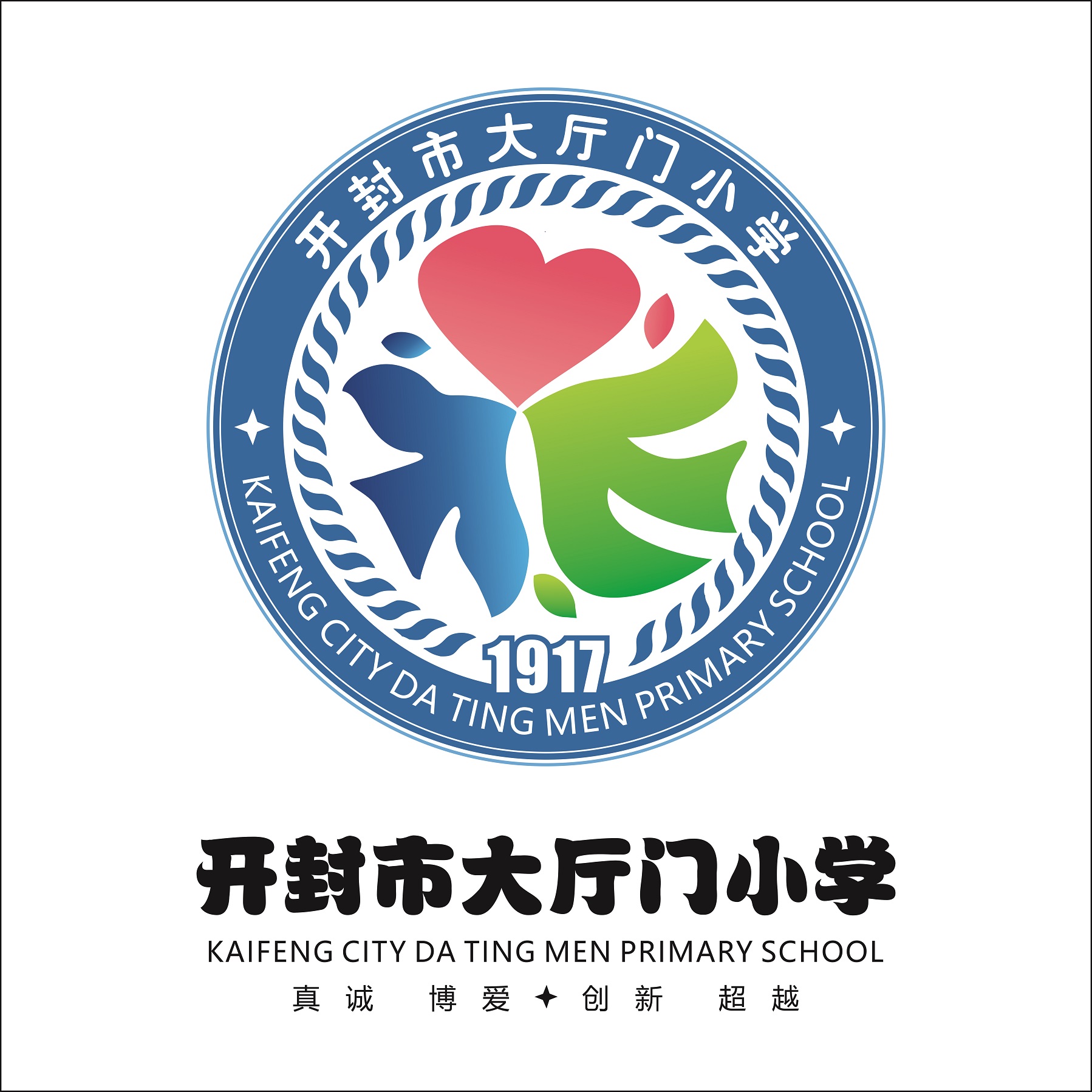 学校logo