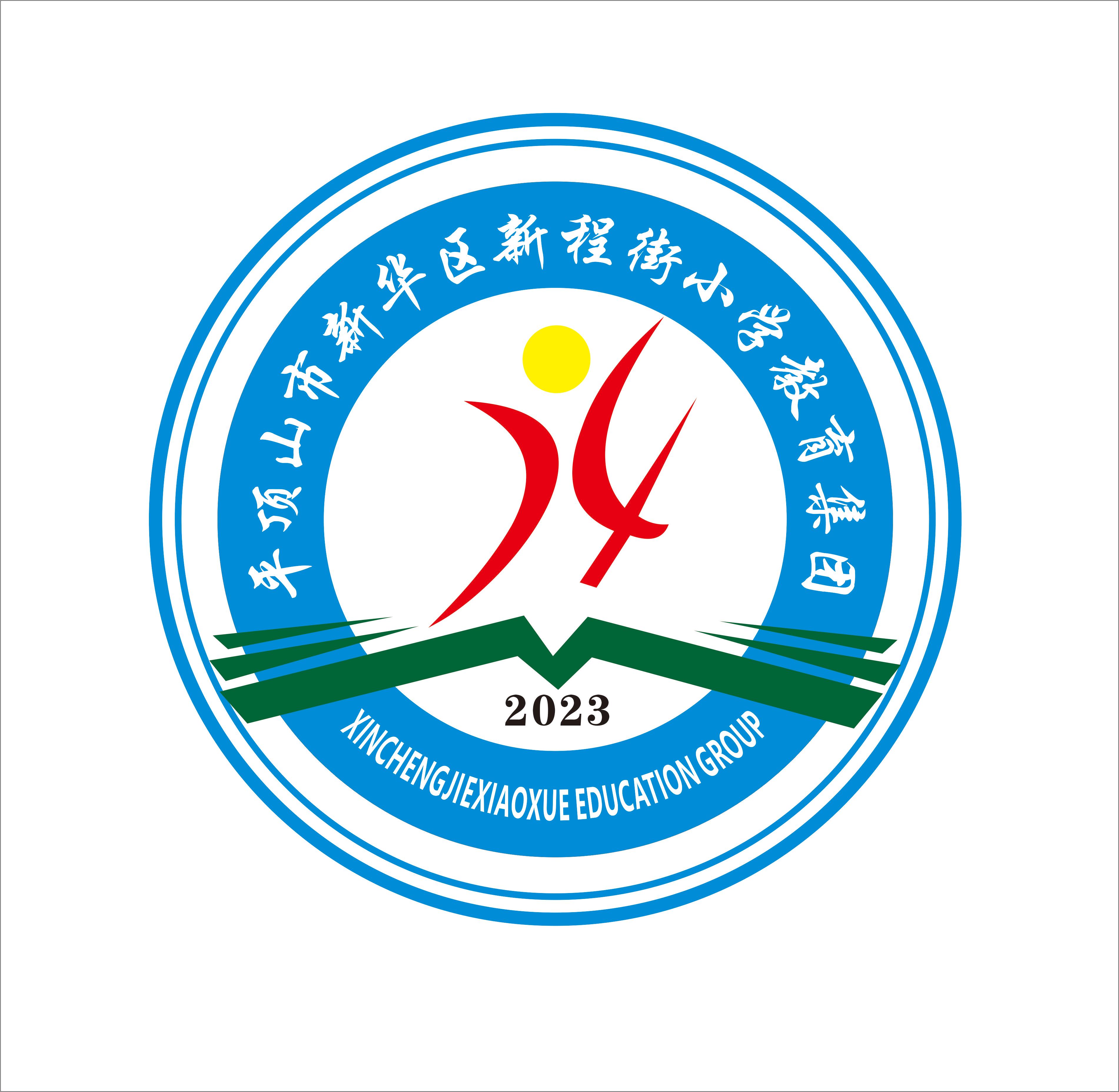 学校logo