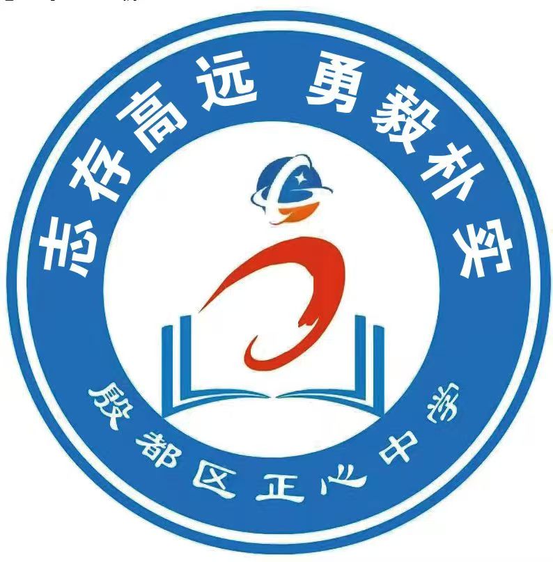 学校logo