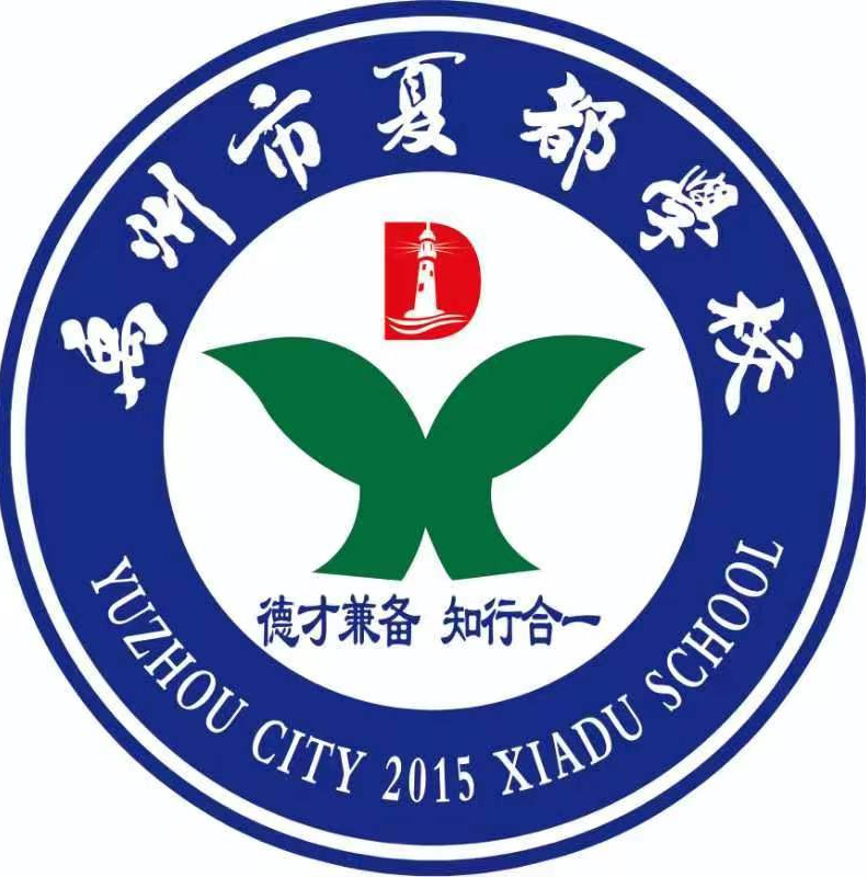 学校logo