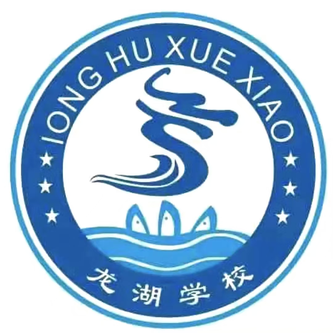 学校logo