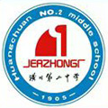 学校logo