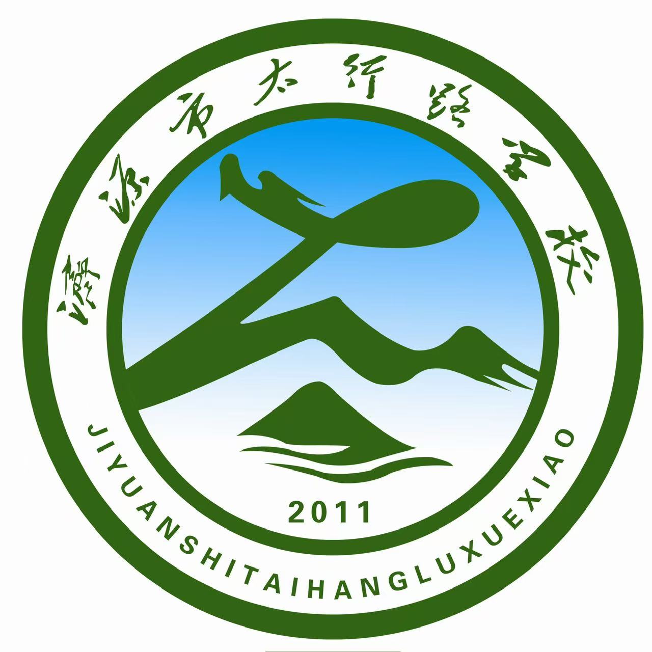 学校logo