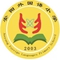 学校logo
