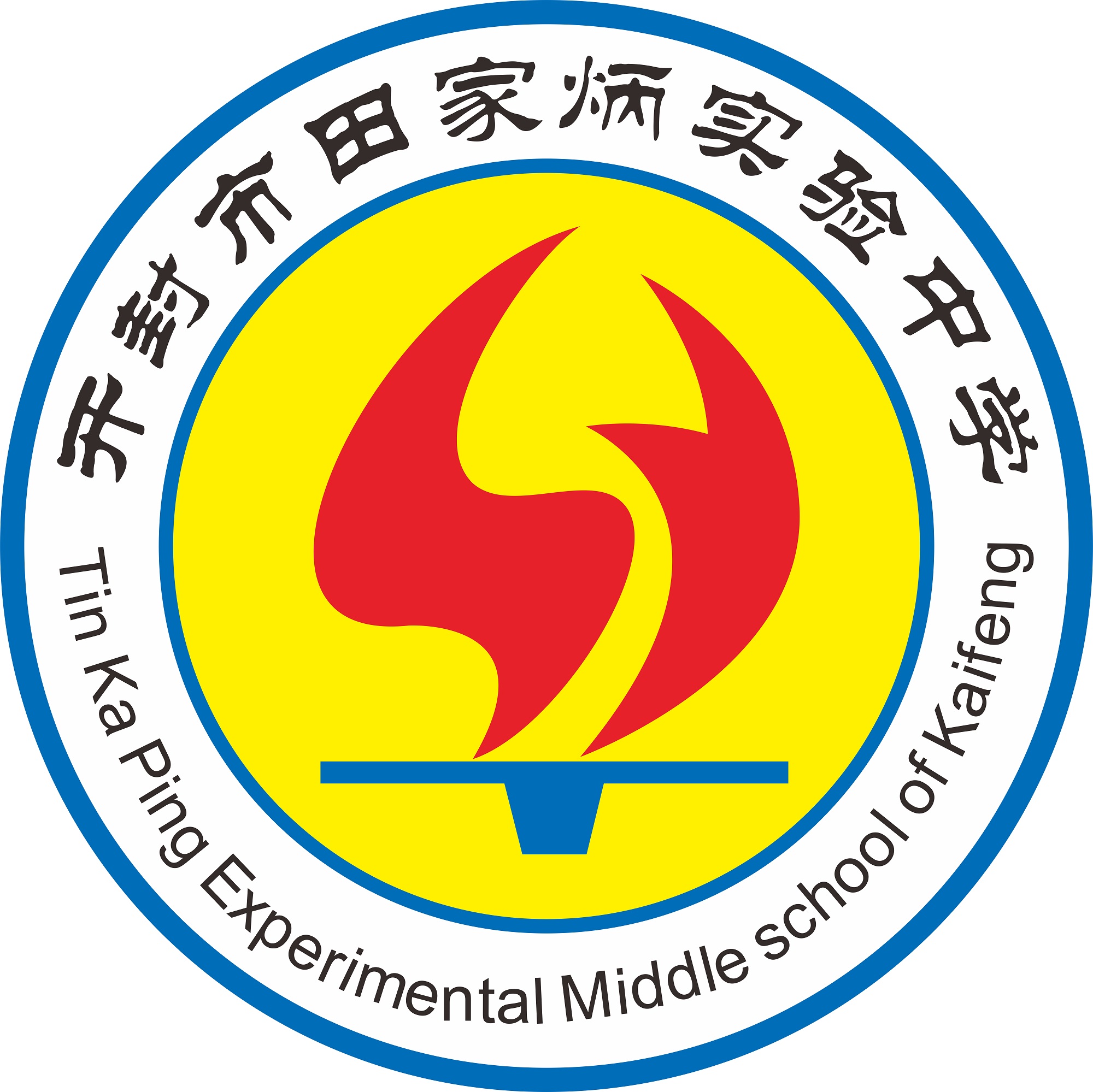 学校logo