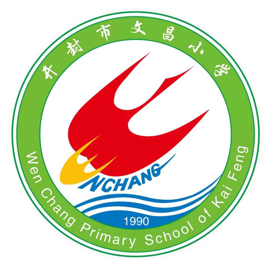 学校logo