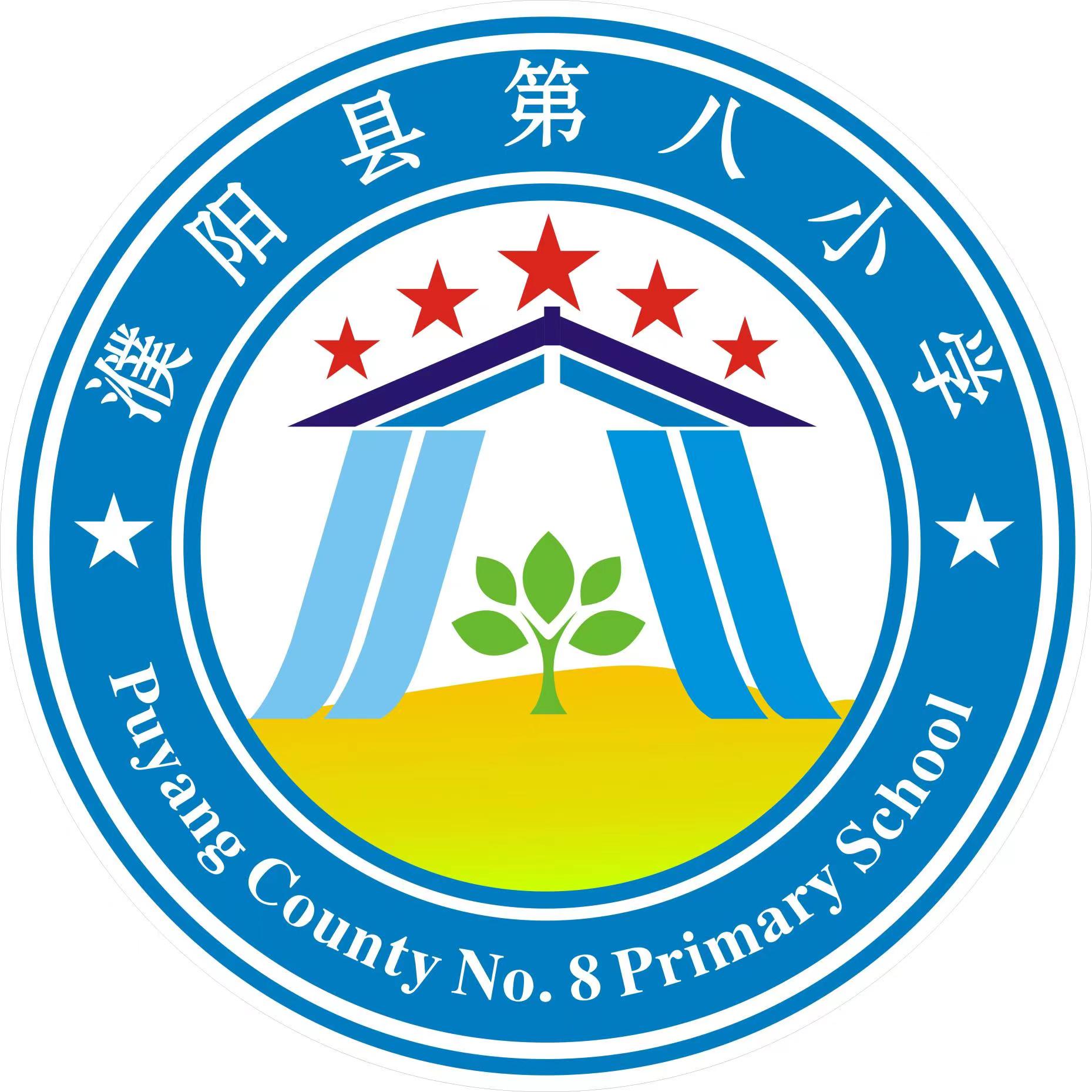 学校logo