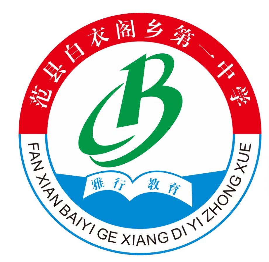 学校logo