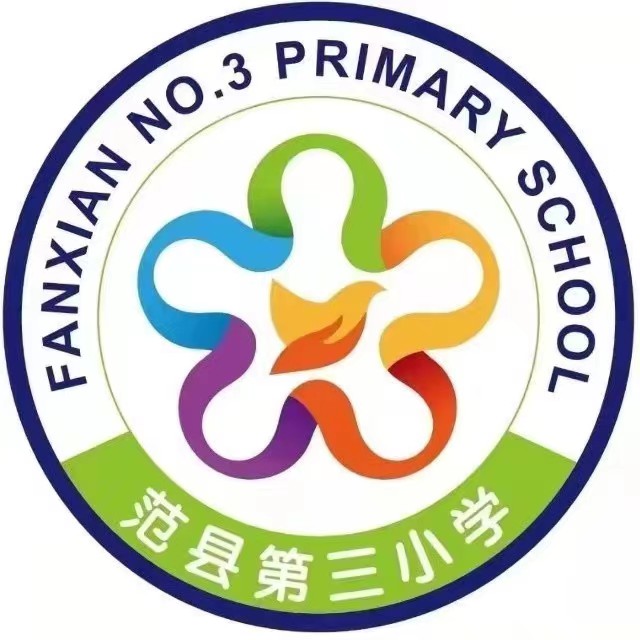 学校logo