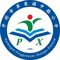 学校logo