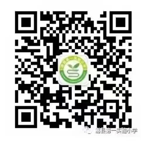 公众号二维码