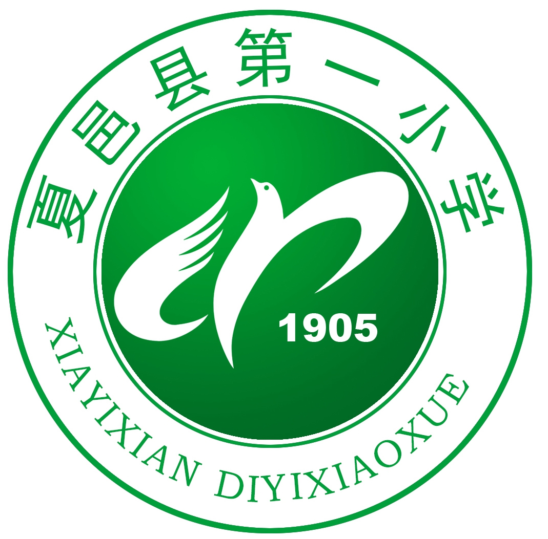 学校logo