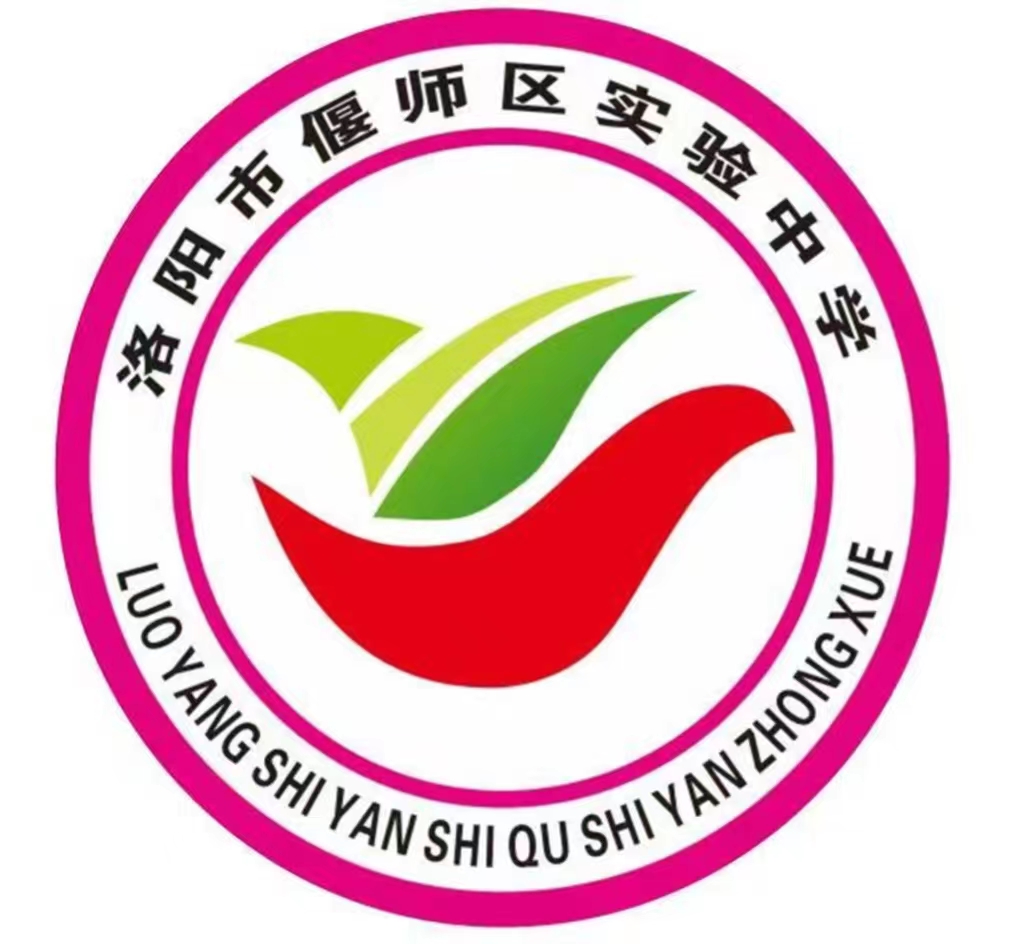 学校logo