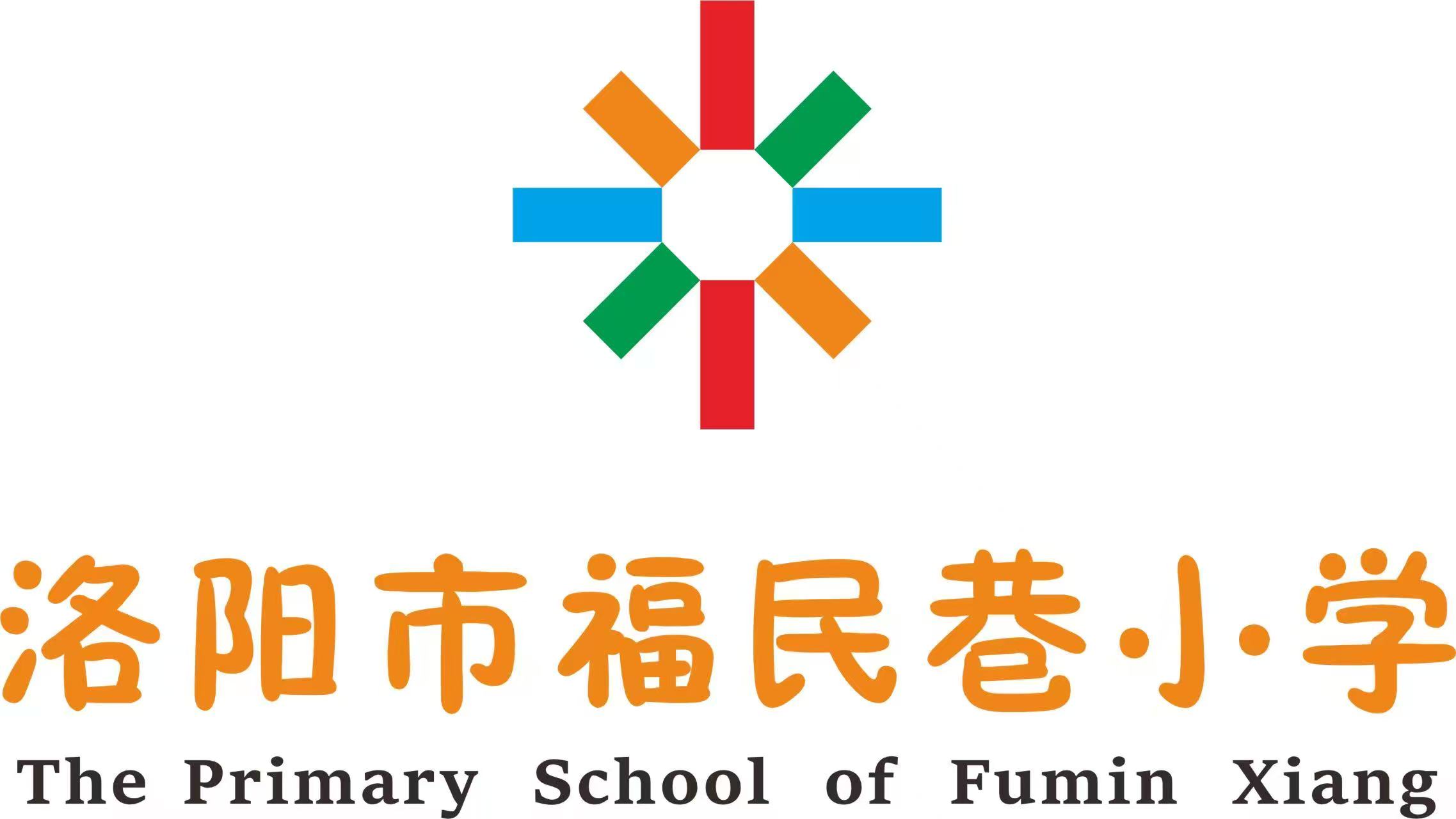 学校logo