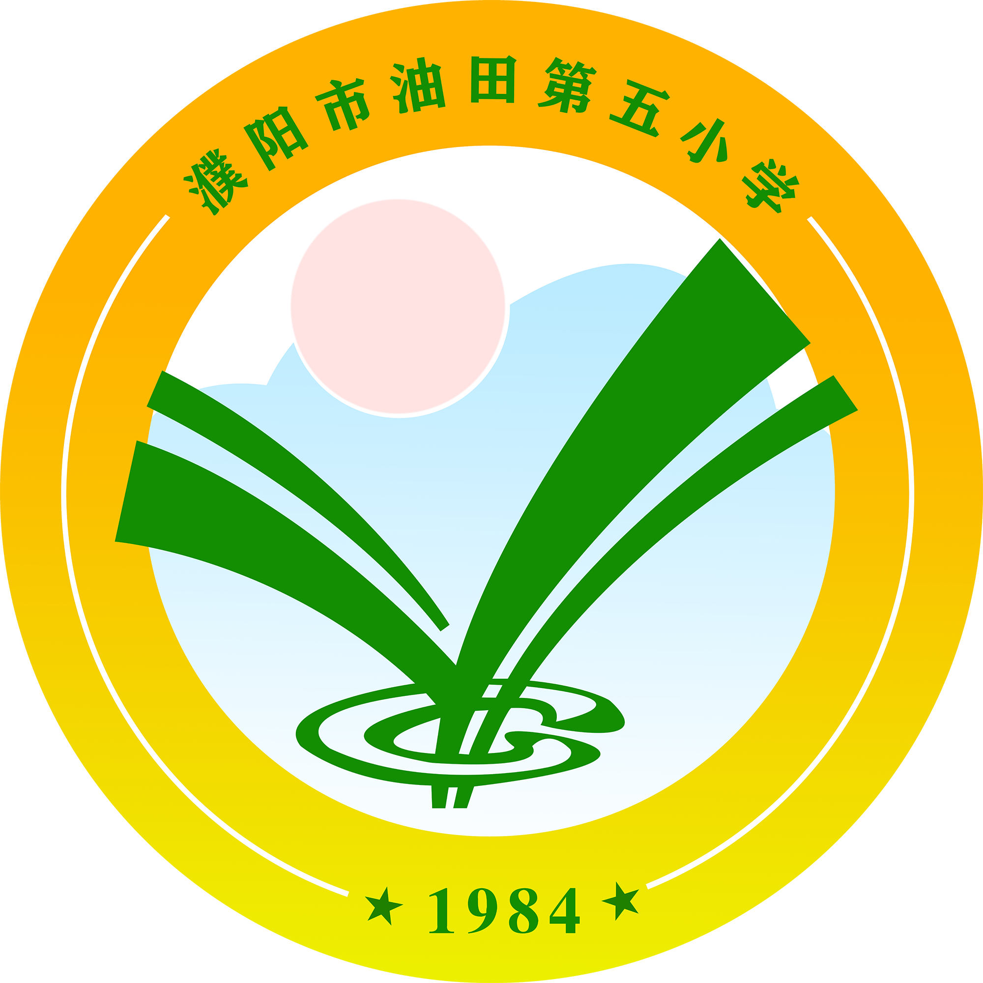 学校logo