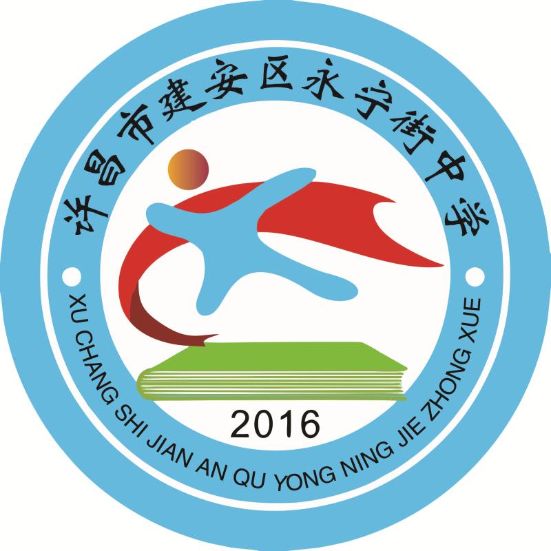 学校logo