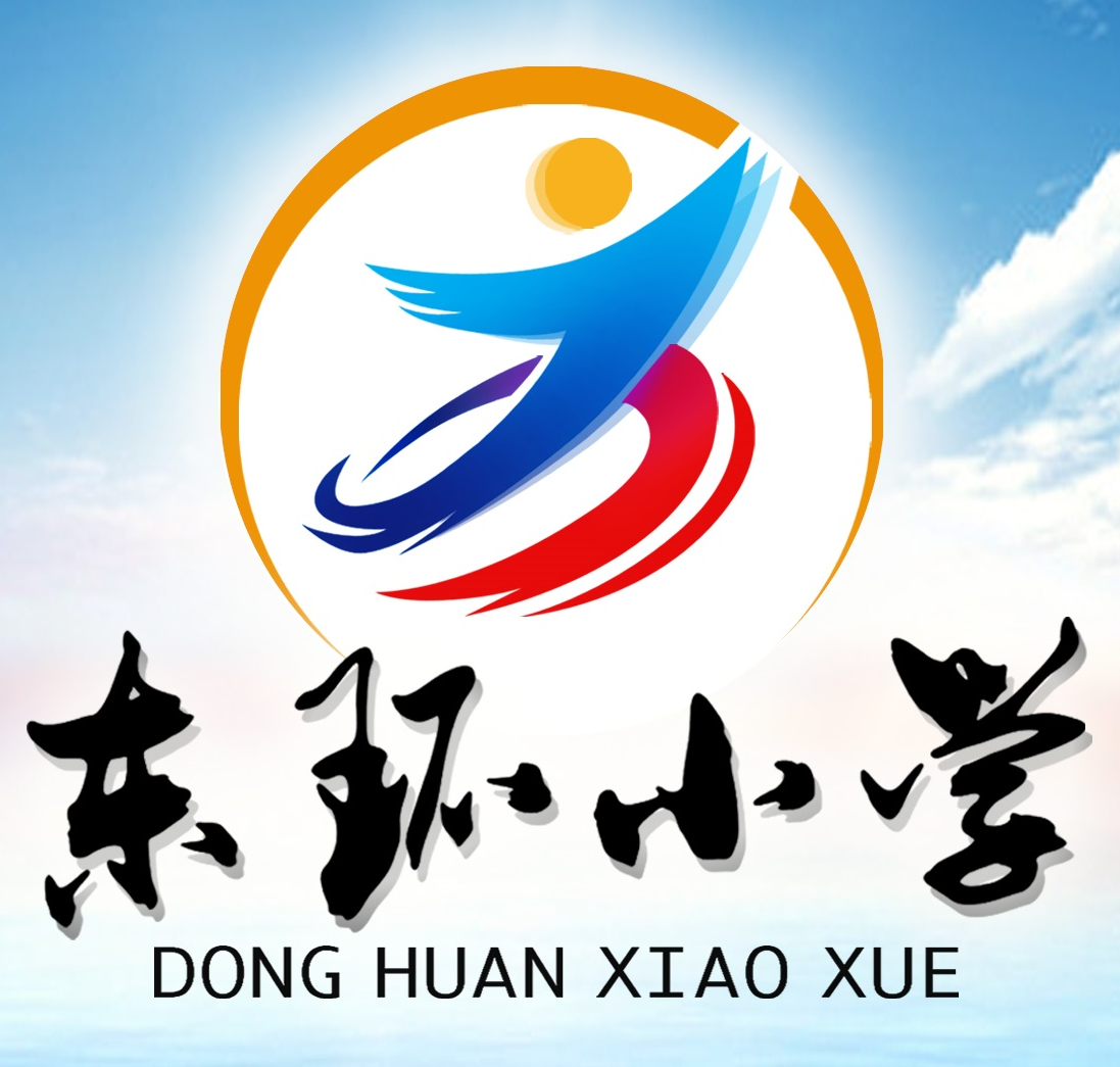 学校logo