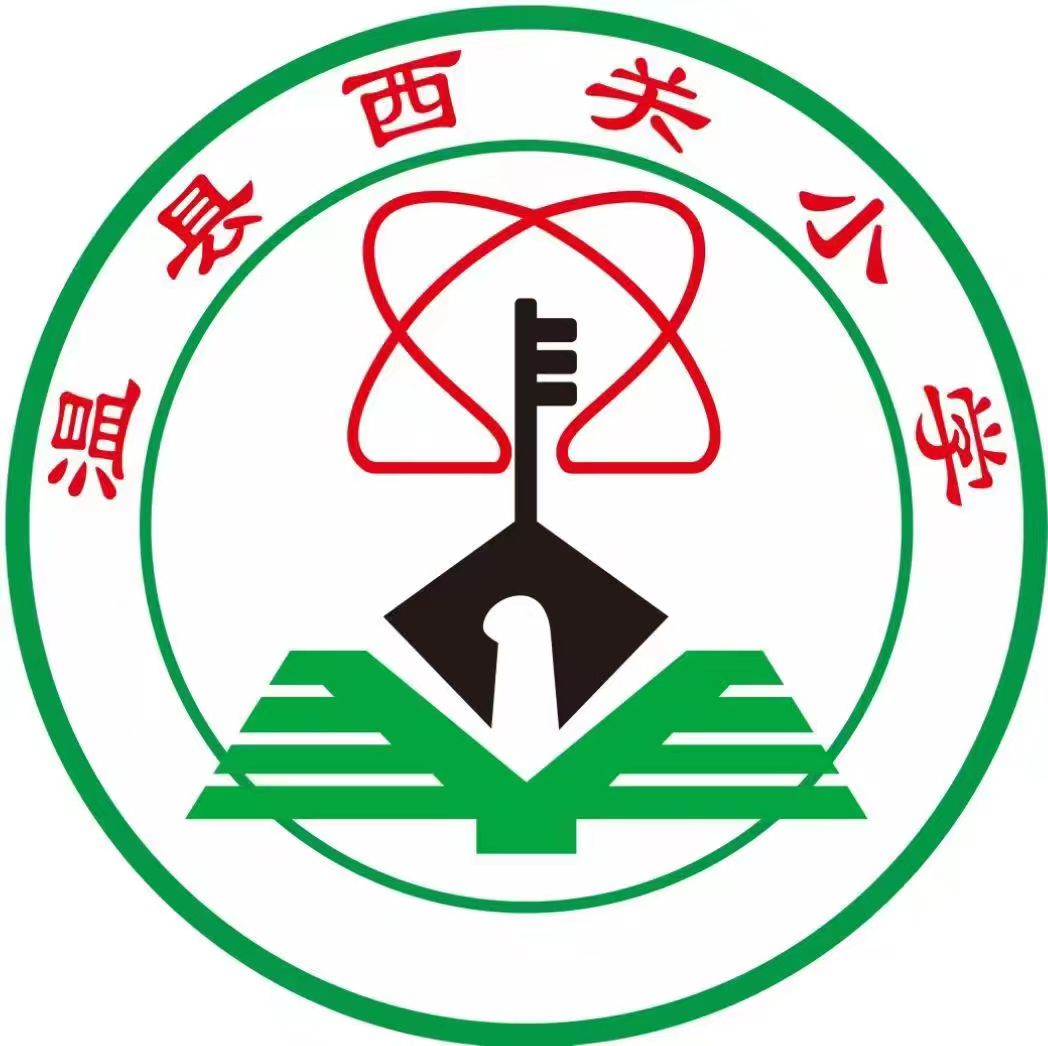 学校logo