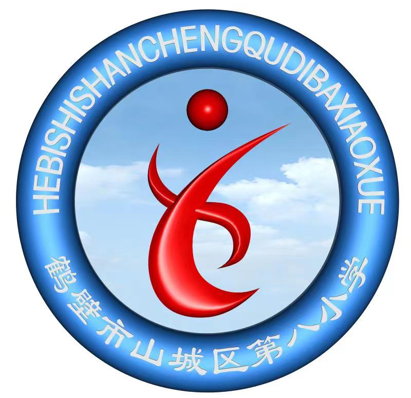学校logo