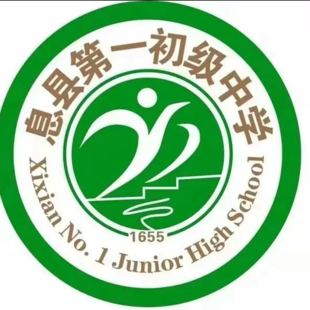 学校logo