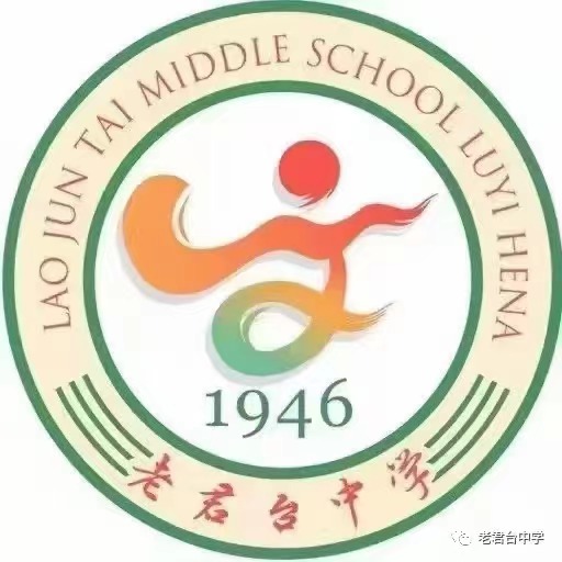 学校logo