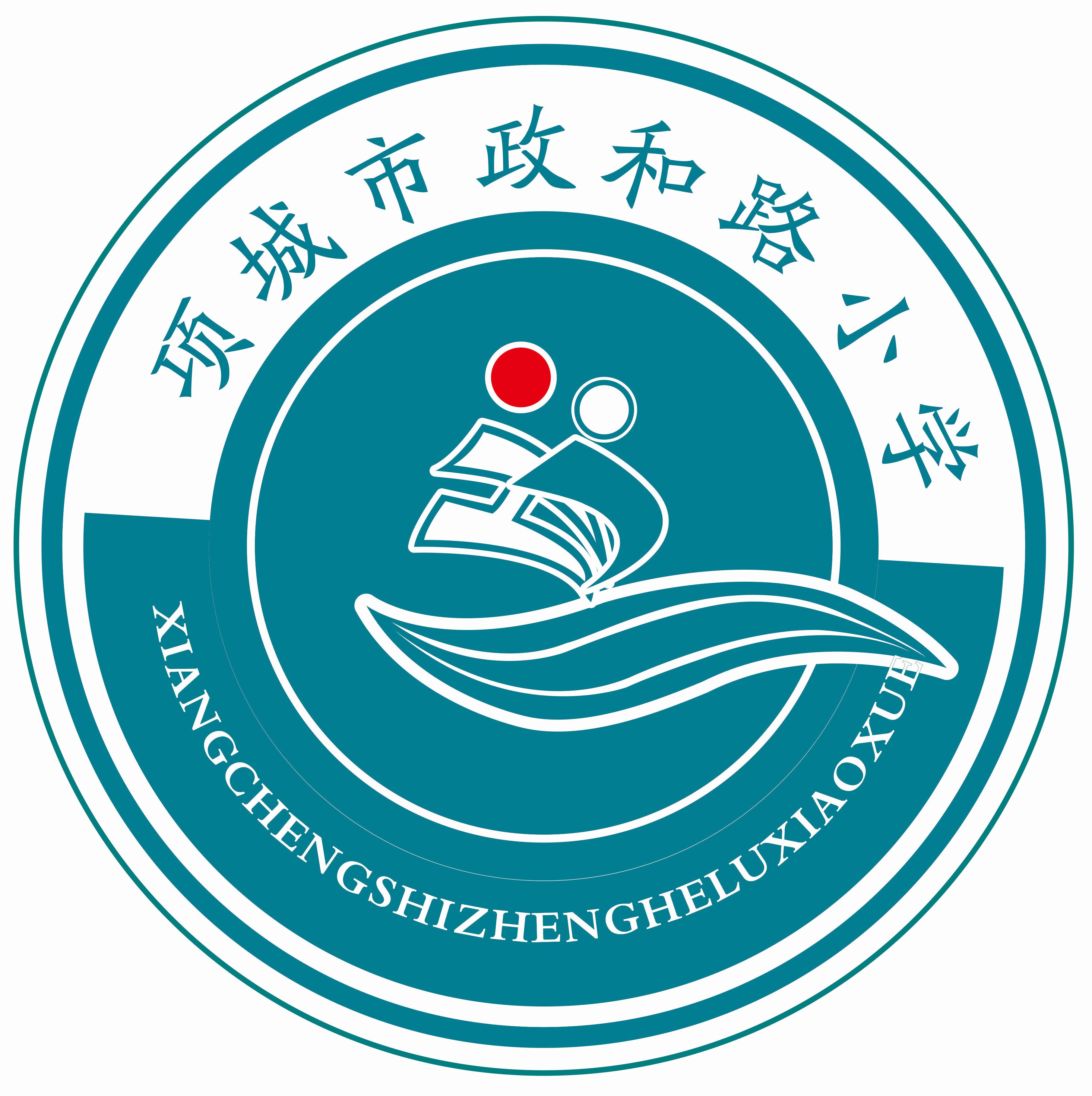学校logo
