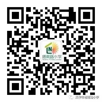 公众号二维码