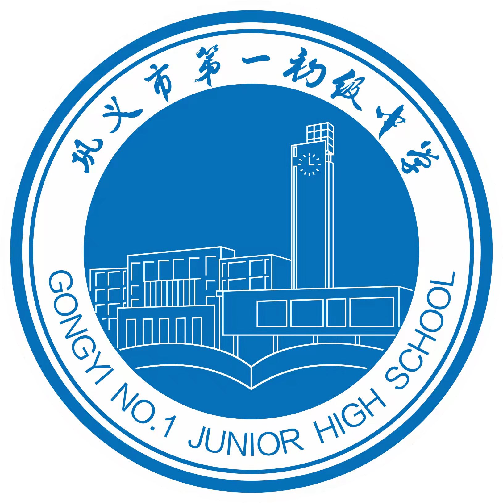 学校logo