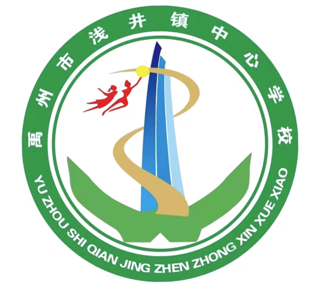 学校logo