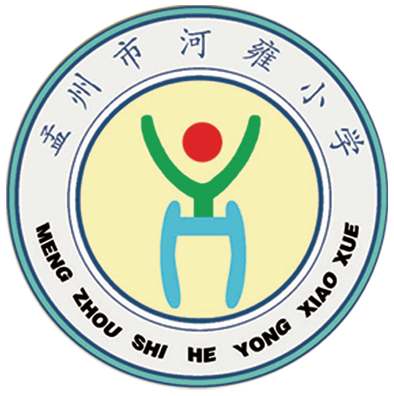 学校logo