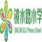 学校logo