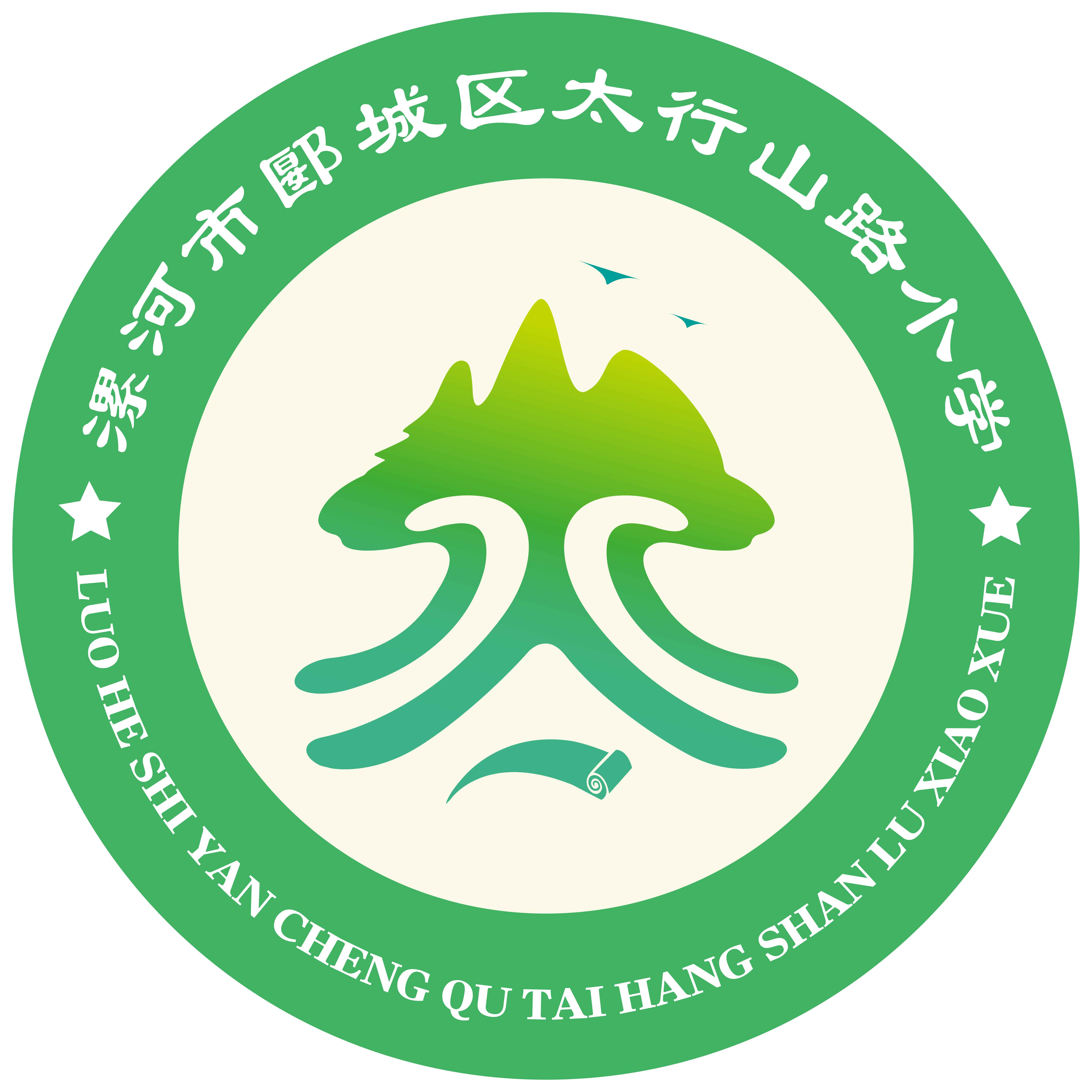 学校logo
