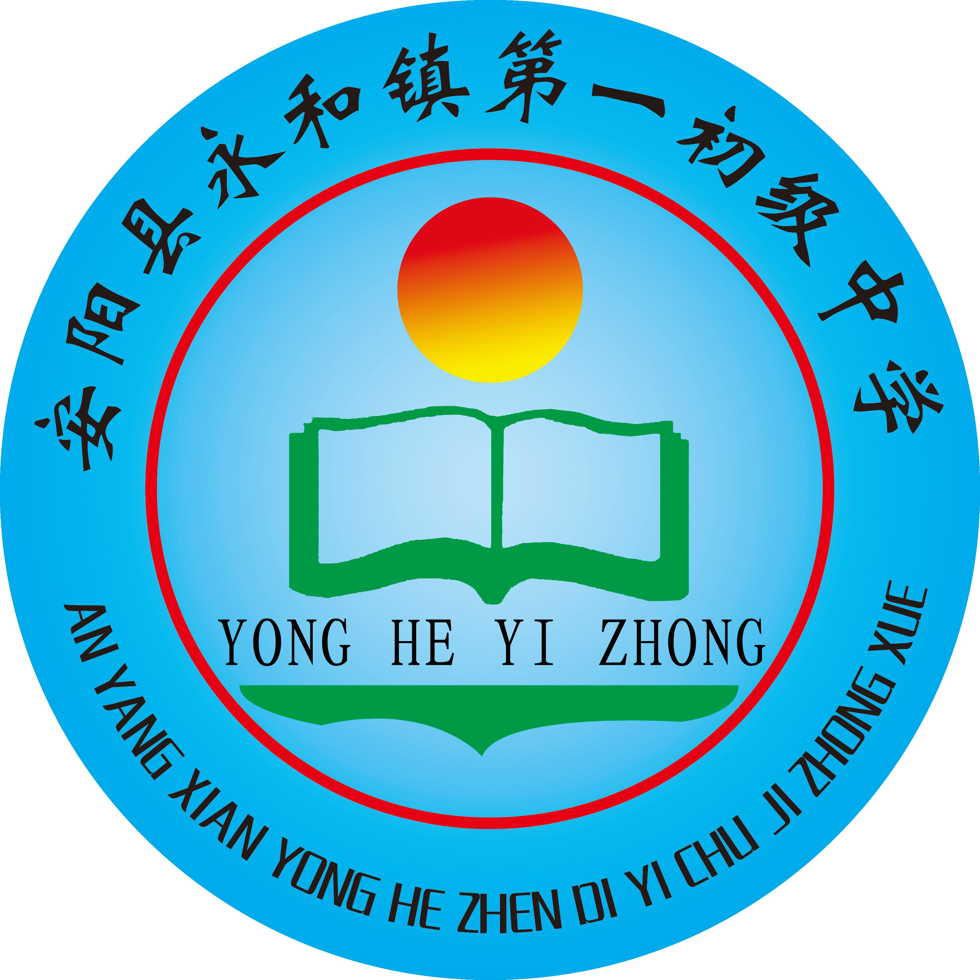 学校logo