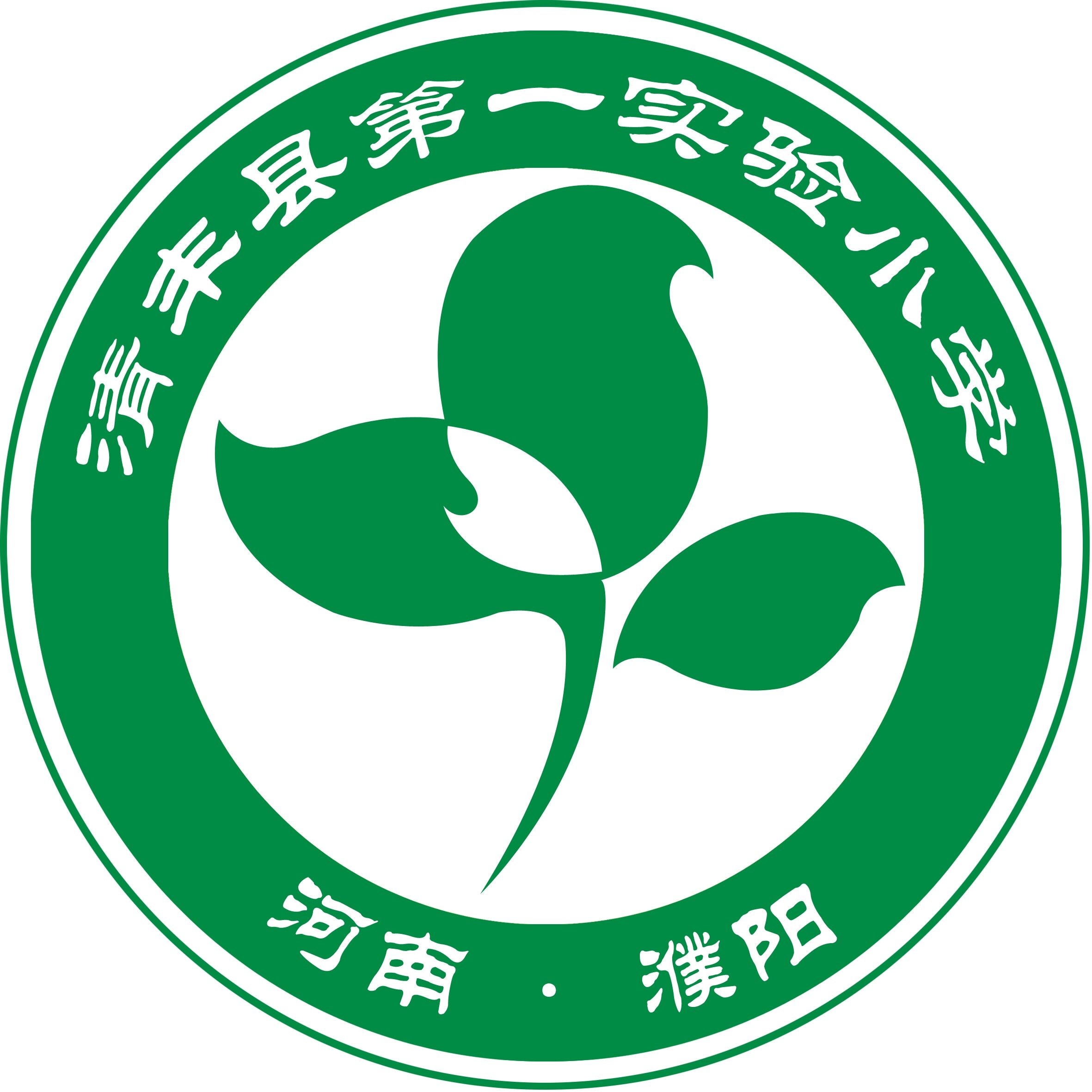 学校logo