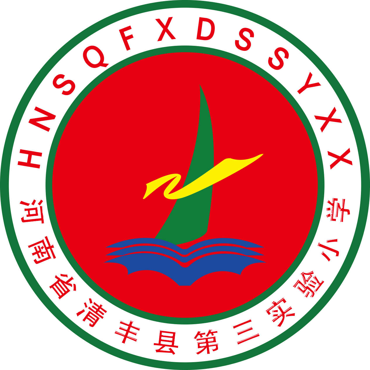 学校logo