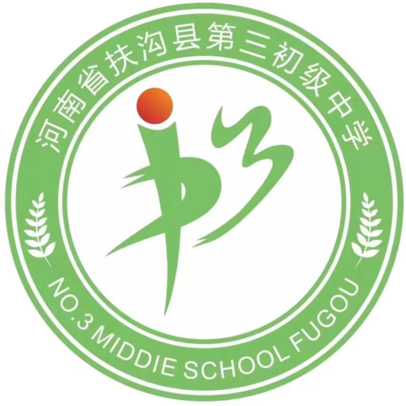 学校logo