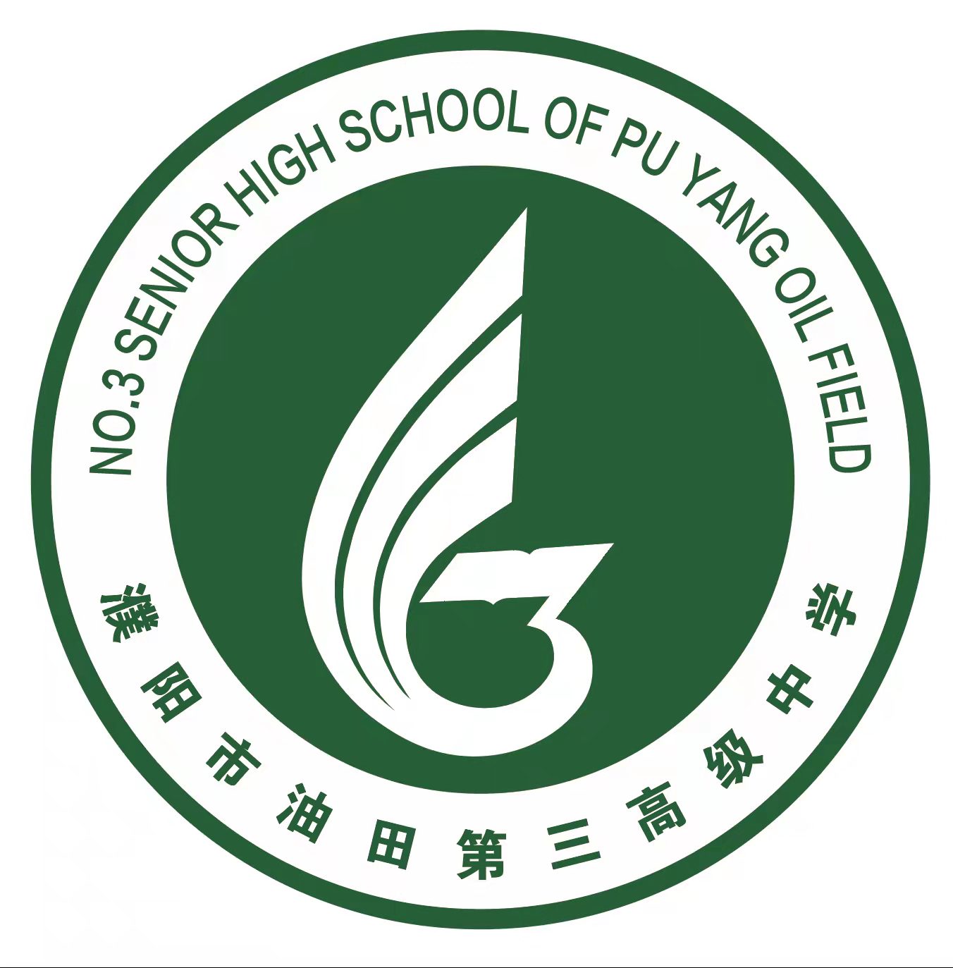 学校logo