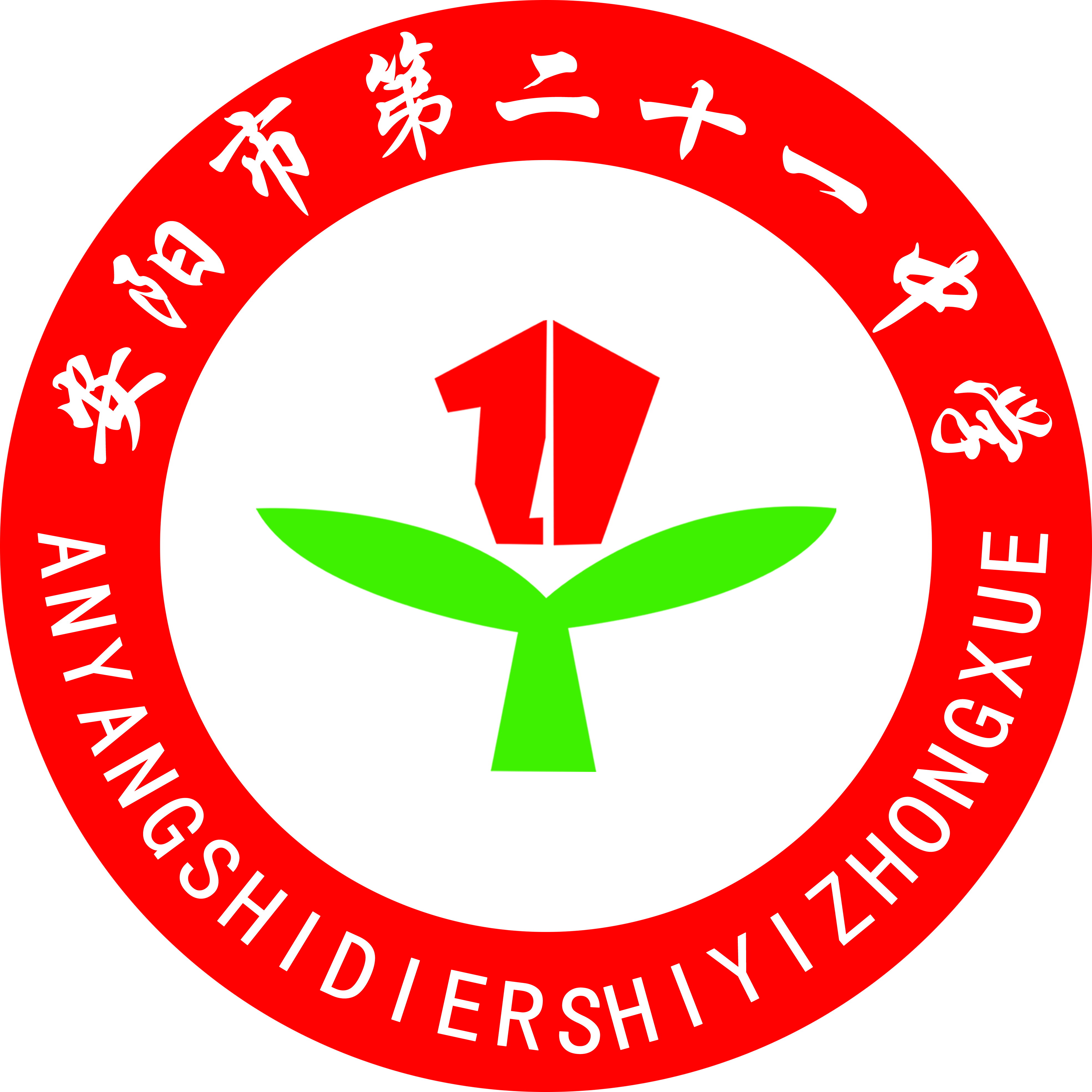学校logo